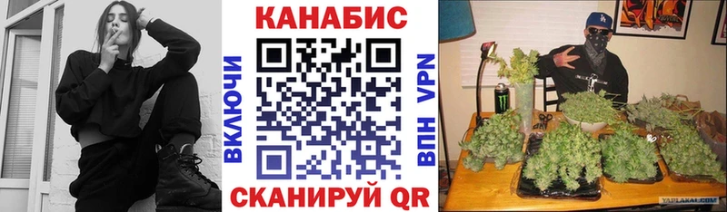 Наркошоп купить Канабис  АМФЕТАМИН  ГАШ  Альфа ПВП  Мефедрон  Cocaine  Феодосия