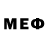 Метадон methadone meRyanP