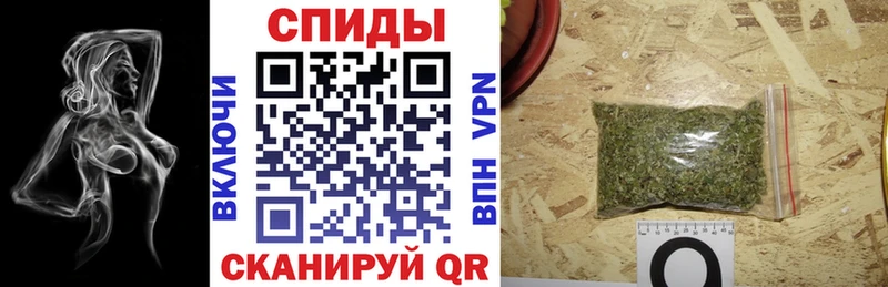 БУТИРАТ оксана  Купить закладки  Феодосия 