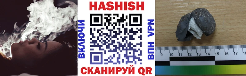 Купить  Феодосия  Гашиш индика сатива 