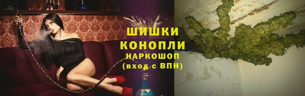 кокаин Нягань