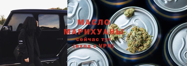 кокаин Нягань