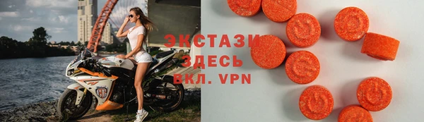 кокаин Нягань