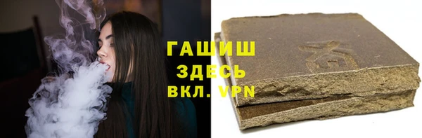MDMA Нязепетровск