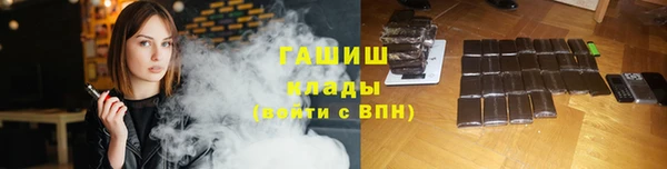 кокаин Нягань