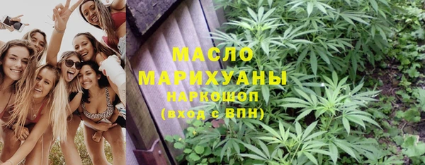 экстази Няндома