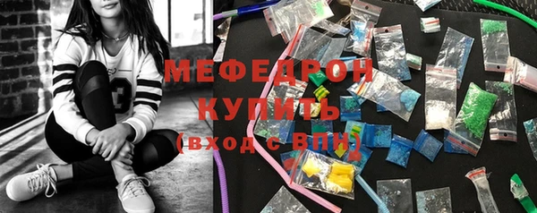 кокаин Нягань