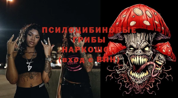 кокаин Нягань