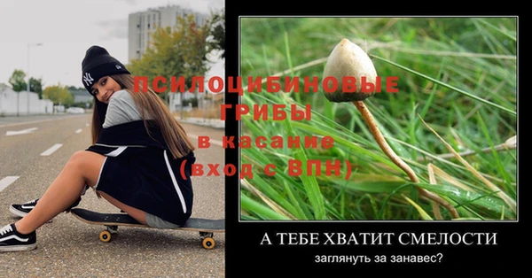 кокаин Нягань