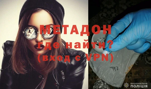 кокаин Нягань