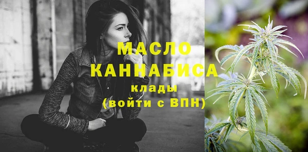 кокаин Нягань