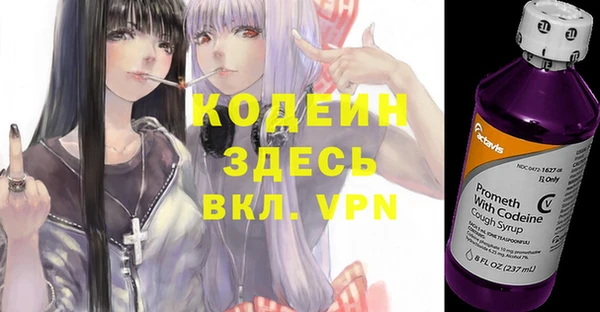 кокаин Нягань