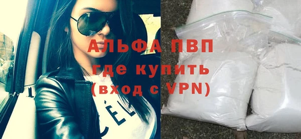 кокс Новокубанск