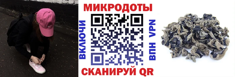 Купить  Феодосия  Псилоцибиновые грибы мухоморы 